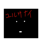真顔くんの日常（個別スタンプ：9）