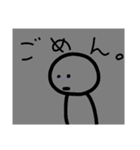 真顔くんの日常（個別スタンプ：11）