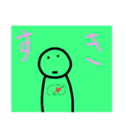 真顔くんの日常（個別スタンプ：13）