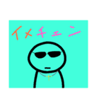 真顔くんの日常（個別スタンプ：14）