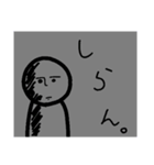 真顔くんの日常（個別スタンプ：15）