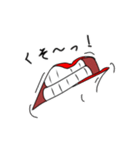 ⭐️the マウス⭐️（個別スタンプ：4）