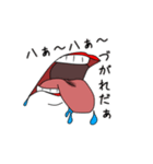 ⭐️the マウス⭐️（個別スタンプ：6）