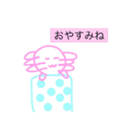 ウッパーくん（個別スタンプ：3）
