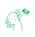 ウッパーくん（個別スタンプ：11）