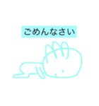 ウッパーくん（個別スタンプ：18）