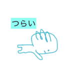 ウッパーくん（個別スタンプ：19）