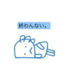 ウッパーくん（個別スタンプ：20）