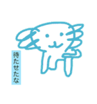 ウッパーくん（個別スタンプ：24）