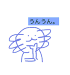 ウッパーくん（個別スタンプ：26）