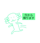 ウッパーくん（個別スタンプ：27）
