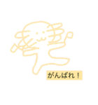 ウッパーくん（個別スタンプ：28）