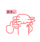 ウッパーくん（個別スタンプ：30）