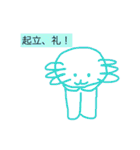 ウッパーくん（個別スタンプ：32）