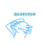 ウッパーくん（個別スタンプ：33）