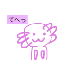 ウッパーくん（個別スタンプ：37）