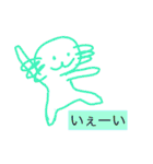 ウッパーくん（個別スタンプ：38）
