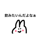 スタンプなんだよなぁ（個別スタンプ：6）