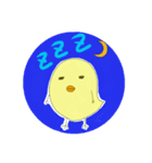 ゆるーいヒヨコのPちゃん（個別スタンプ：3）