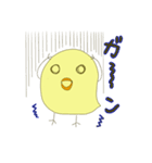ゆるーいヒヨコのPちゃん（個別スタンプ：6）