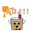たぴたんスタンプ！（個別スタンプ：1）