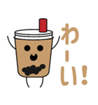 たぴたんスタンプ！（個別スタンプ：3）
