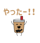 たぴたんスタンプ！（個別スタンプ：4）