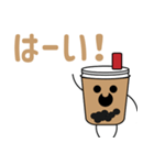 たぴたんスタンプ！（個別スタンプ：5）