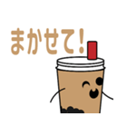 たぴたんスタンプ！（個別スタンプ：6）
