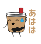 たぴたんスタンプ！（個別スタンプ：8）