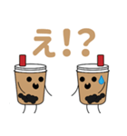 たぴたんスタンプ！（個別スタンプ：9）