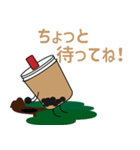 たぴたんスタンプ！（個別スタンプ：13）