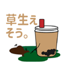 たぴたんスタンプ！（個別スタンプ：14）