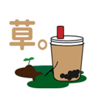 たぴたんスタンプ！（個別スタンプ：15）