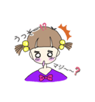 女の子たちの楽しい会話（個別スタンプ：1）