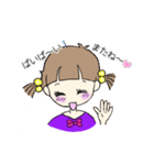 女の子たちの楽しい会話（個別スタンプ：4）