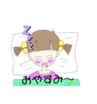 女の子たちの楽しい会話（個別スタンプ：7）