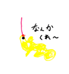 fish fish fish by ARATA（個別スタンプ：1）
