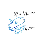 fish fish fish by ARATA（個別スタンプ：6）