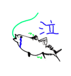 fish fish fish by ARATA（個別スタンプ：9）