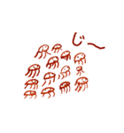 fish fish fish by ARATA（個別スタンプ：10）