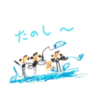 fish fish fish by ARATA（個別スタンプ：12）
