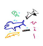 fish fish fish by ARATA（個別スタンプ：14）
