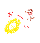 fish fish fish by ARATA（個別スタンプ：15）