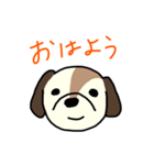 あるのスタンプ（個別スタンプ：1）