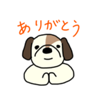 あるのスタンプ（個別スタンプ：3）