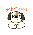 あるのスタンプ（個別スタンプ：5）
