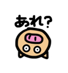 豚ちゃんのの日常スタンプ（個別スタンプ：31）