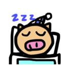 豚ちゃんのの日常スタンプ（個別スタンプ：32）