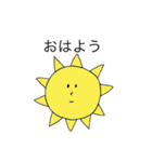ごんざれすすたんぷ（個別スタンプ：1）